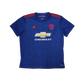 Manchester United 16-17s AWAY GAME SHIRTS (XL)